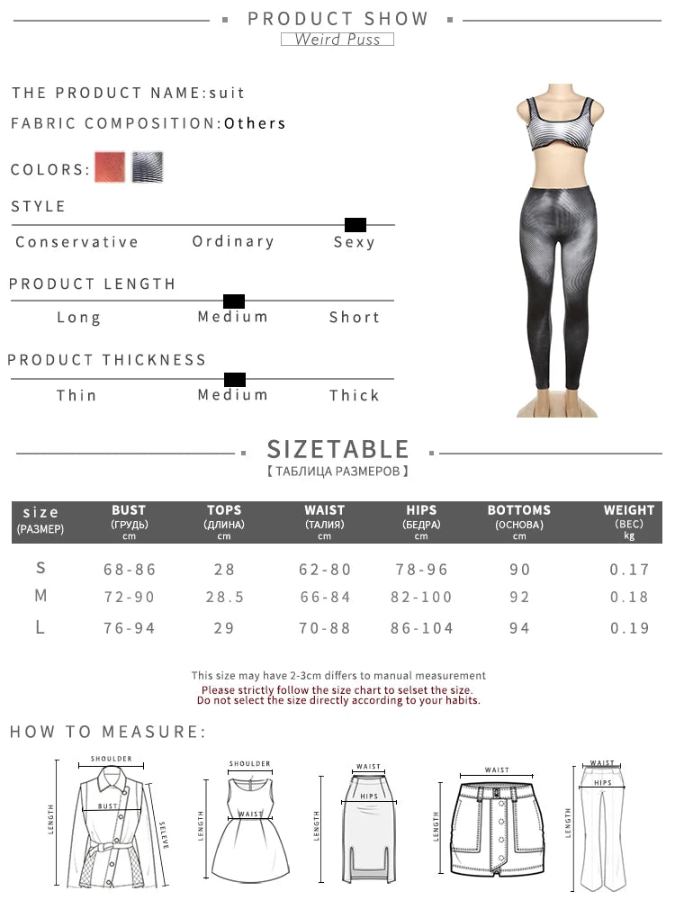 Gradient Print 2 Piece Set Women Skinny Striped Stretch Tank Tops+Leggings Matching Casual Sporty Streetwear Outfits